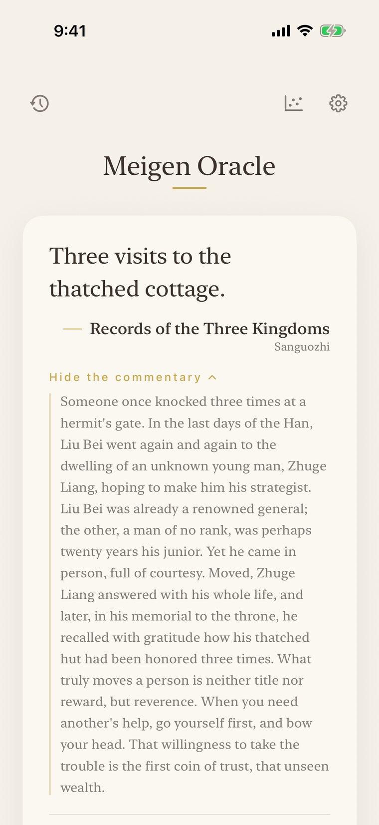 The commentary opened after today's card on the home screen. A literary commentary on the words' historical background, meaning, and lesson is shown in readable typesetting.